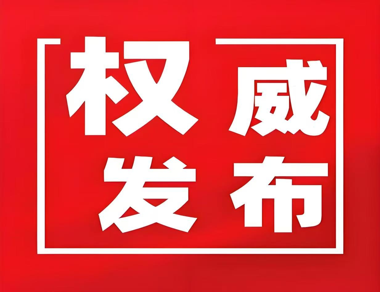 ȫ���׵�500��Ķ�μ��  ̼�к��޸���Ŀ�仧�׳�