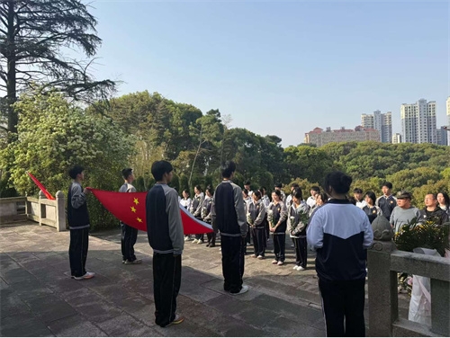 �����İ�˼��н��������