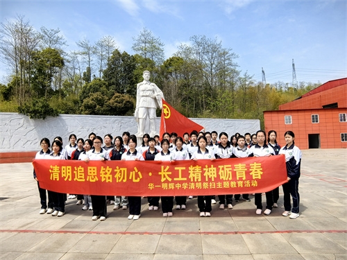 �廳�����ȱ������򳤹�����