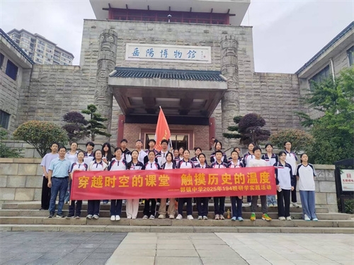 ��Խʱ�յĿ��ã�������ʷ���¶�