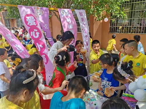 ���Ļ��У԰ ����������ů