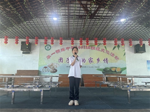 ����Ʈ�㣬����ϵļ���ζ