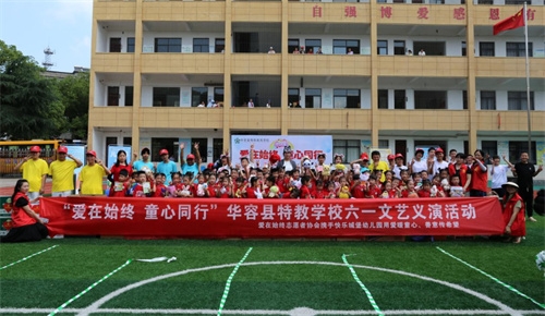 ����ʼ�գ�ͯ��ͬ��