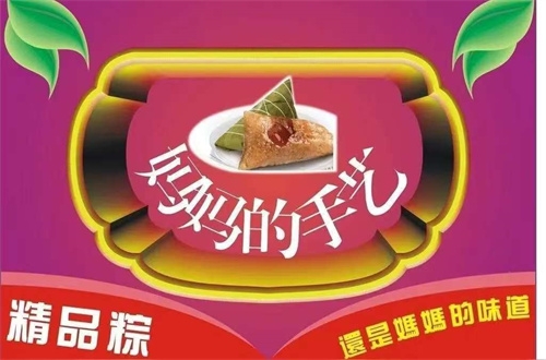 ����Ʈ��˼ĸ��