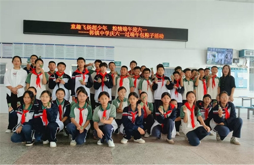 ����ӭ���磬��ͳ��У԰