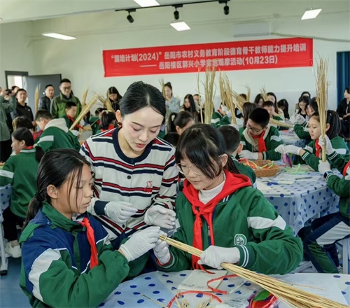 �������ر���㡱