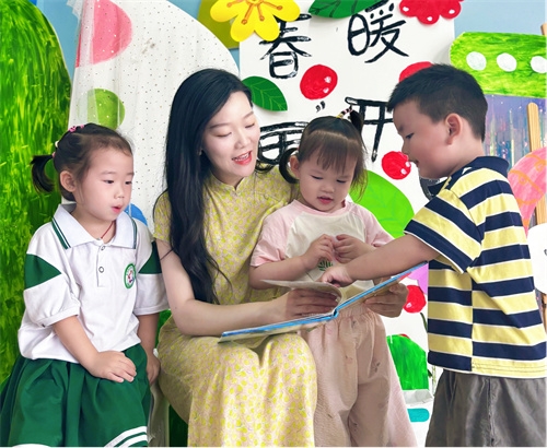 �ػ�ͯ�ĵġ�԰�����衱