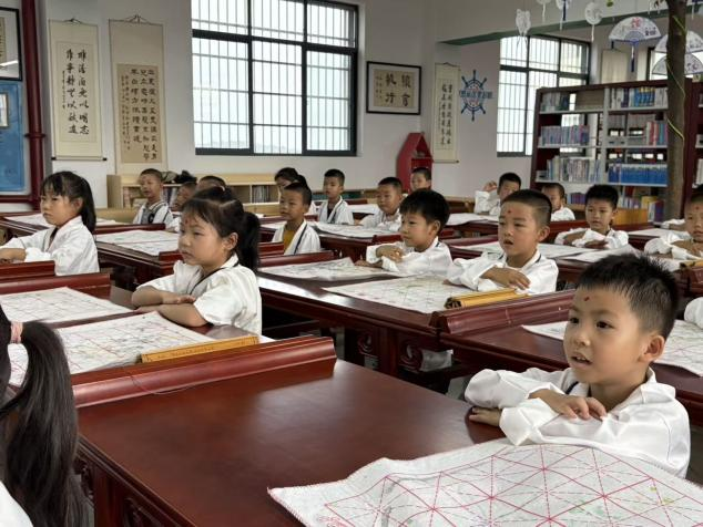 �������ǣ�����ʼ�������ƽ�Сѧ����һ�꼶���������ǡ���ʽ