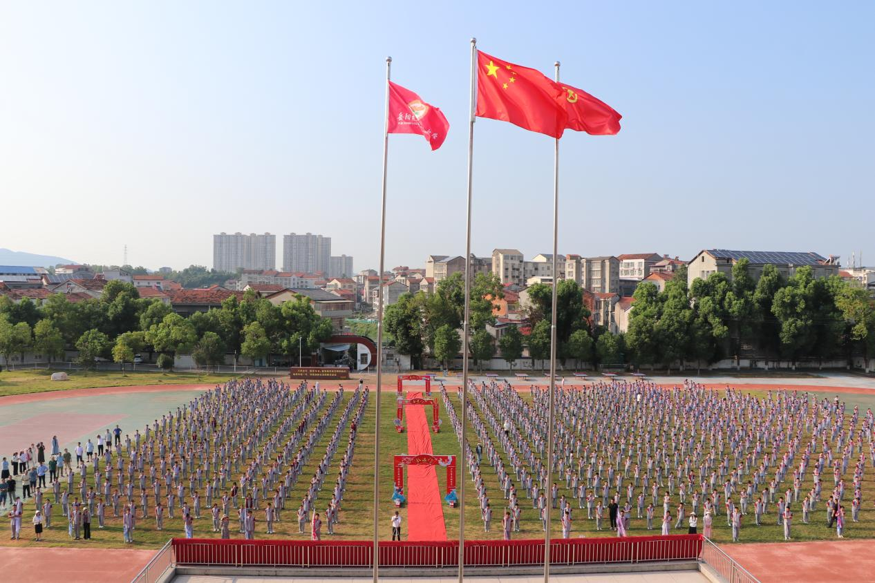 �����ꡤ����־  ɽ�����ǡ����굣��