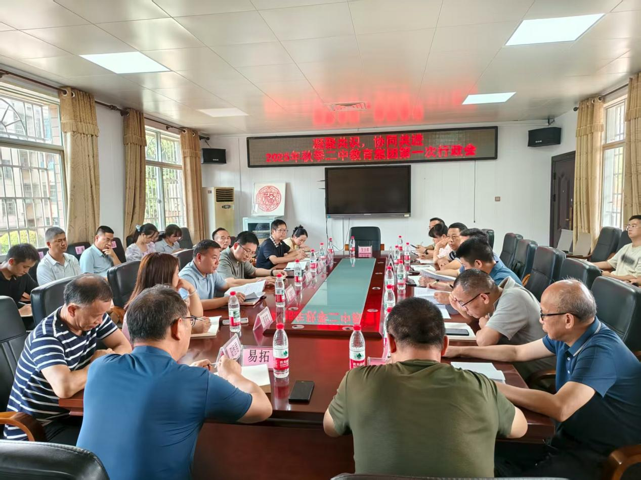 ���۹�ʶ��Эͬ����