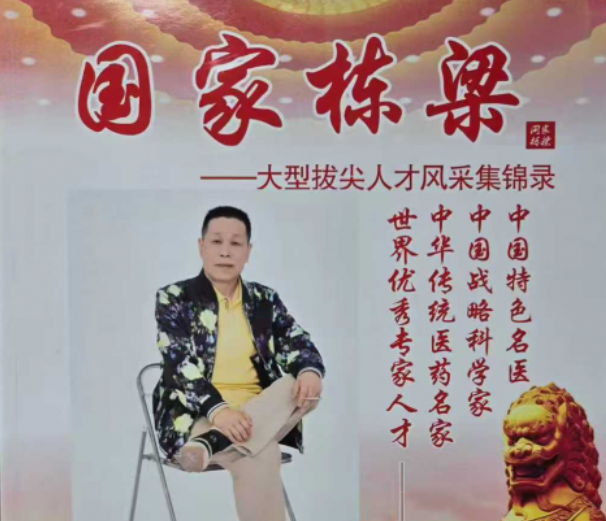 ���ಡ�ջ� ���ಡ�����ơ����ҫ