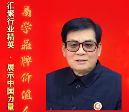 �й�������ѧ���ҡ�������