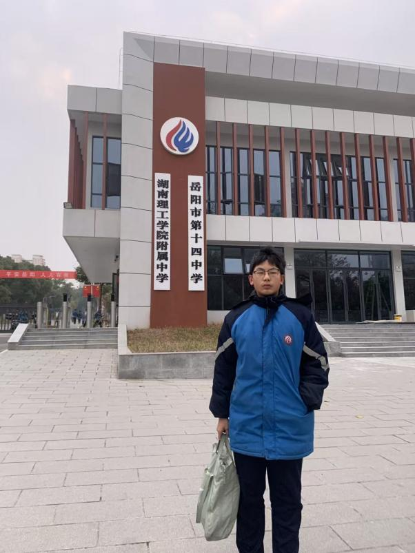 �����õ��Լ�