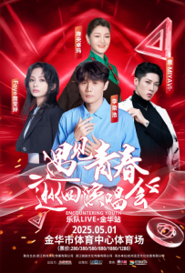 ����ײ������������Ԫ�ص���ײ ����һ�� �𻪷�ͬѰ�����ݳ���