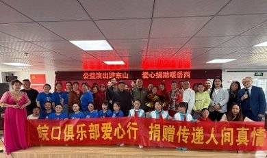 ���Ļ��������ɽ���� ���洫����ů����