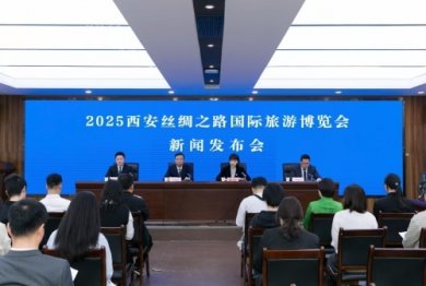 ʡ�Ļ����������ٿ�2025����˿��֮·�������β��������ŷ�����