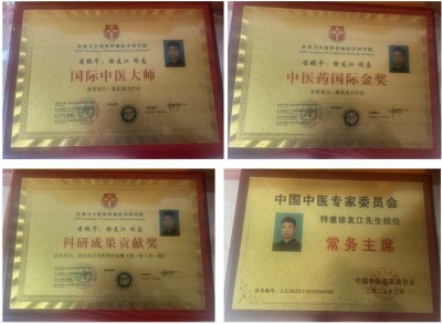 ���ֿ�ģ���ѽ��� ������ģ���񣬼���ҽ������