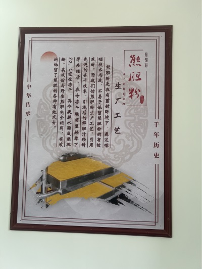 ���ֿ�ģ���ѽ��� ������ģ���񣬼���ҽ������