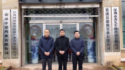 ���ֿ�ģ���ѽ��� ������ģ���񣬼���ҽ������