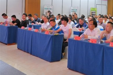 ����ǳ��������Ʒ�������ڱ���ʢ����У��������������ʱ��