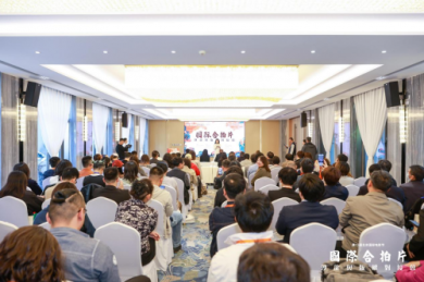 ���ʺ���Ƭɳ�����Ȩ�Խӻ�ɹ��ٰ�