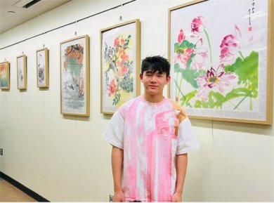 ���ȸ�����������ŦԼ�����ٰ���˹���չ �Ż����������