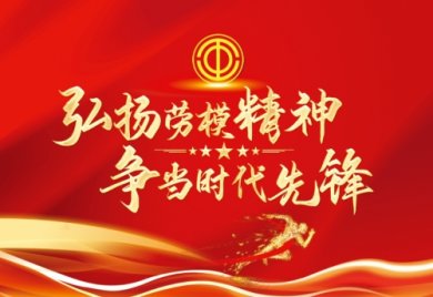 ӭ��һ�ر𱨵������µ�һ���룬������ҽ����ƽ����