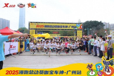 ���ܡ��ġ��������������������������ɳ�