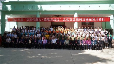 �����Ӵ�н�𡤴��������С� ������ϱ����ɹ��ٰ�