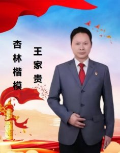 ���ֿ�ģ�������ҹ�