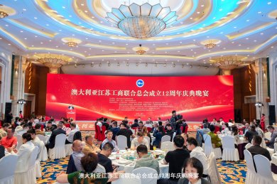 �����򽭣��Ĵ����ǽ��չ��������ܻ�12�����������ɹ��ٰ�