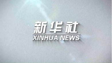 ��ů������������ծȯ���ֲ������� ���ջع��ʽ�ͻ��1000��Ԫ