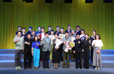 �й�������Ժ�����硶ԭҰ�����������߽�����������ѧ