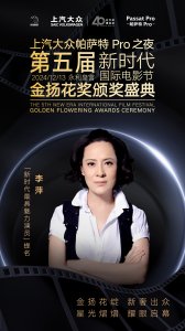 ��������������Pro֮ҹ���ﻨ�����������Ա������������