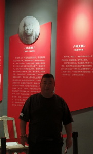 ������·�������֣�һյ�͵�����ƽ�͹صĺ�ɫ����