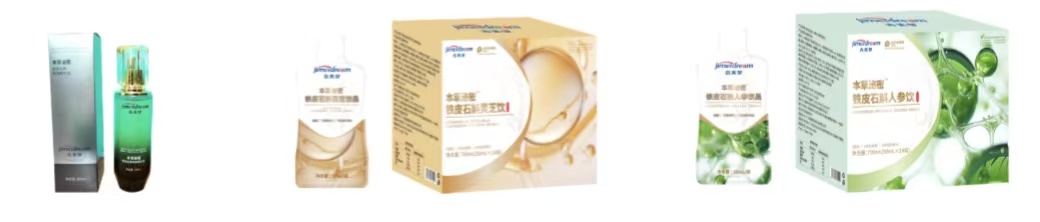 /uploads/allimg/250612/192AGT5-0.jpg /uploads/allimg/250612/192AGT5-0.jpg