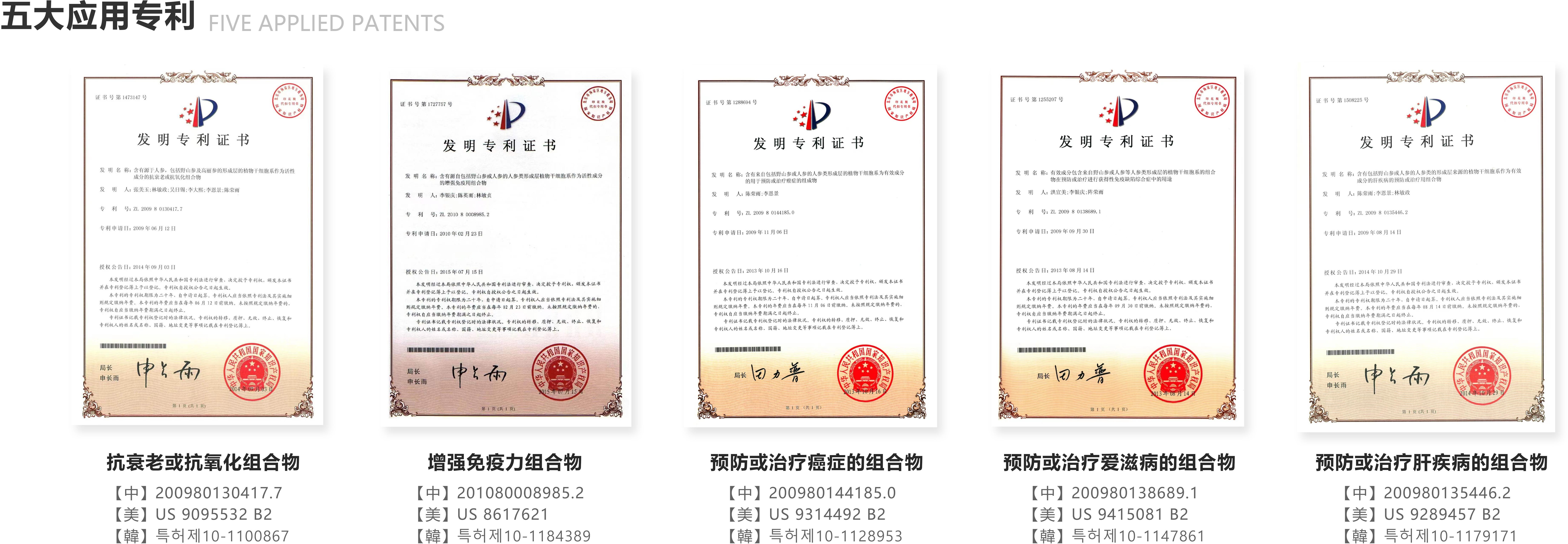 /uploads/allimg/250612/192ALO4-1.jpg /uploads/allimg/250612/192ALO4-1.jpg