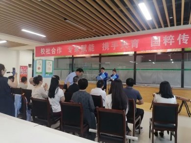 �������黭�������֣���պ������ѧУ�������������ؽ��Ƴ���