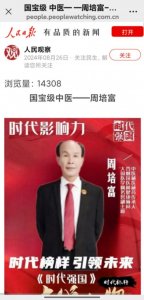 ��������ҽ�������฻