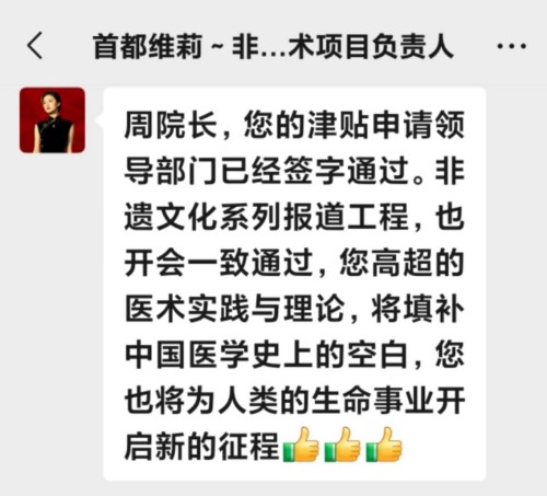 ��������ҽ�������฻