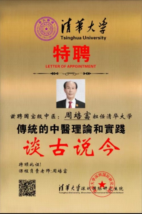 ��������ҽ�������฻