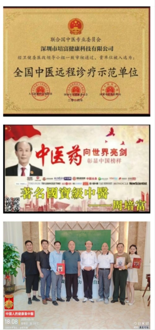 ��������ҽ�������฻