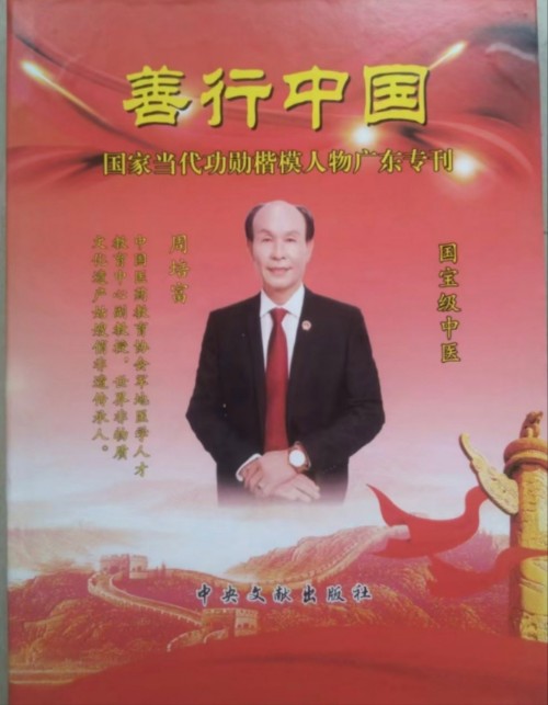 ��������ҽ�������฻