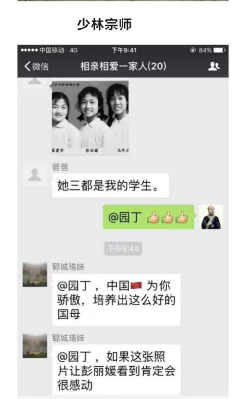 ��������ҽ�������฻