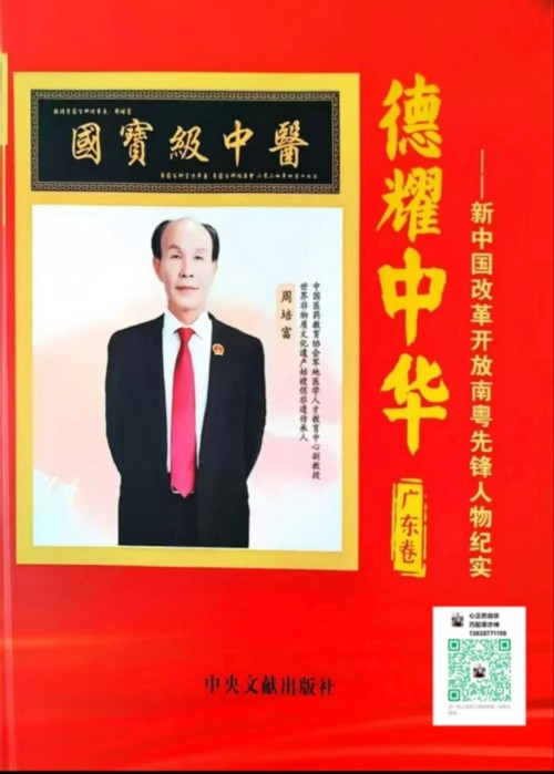 ��������ҽ�������฻