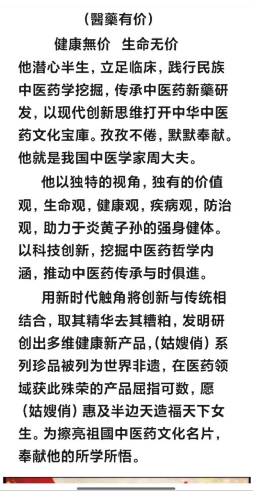 ��������ҽ�������฻