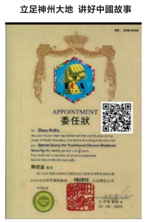 ��������ҽ�������฻