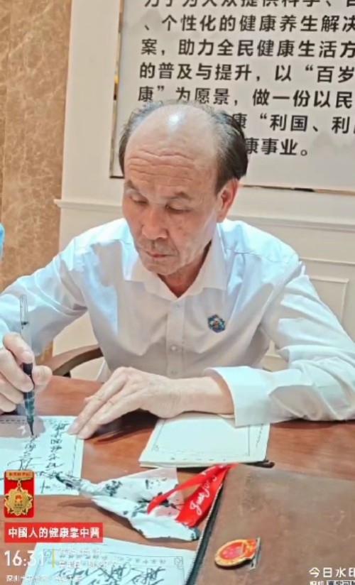 ��������ҽ�������฻