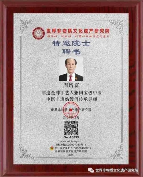 ��������ҽ�������฻