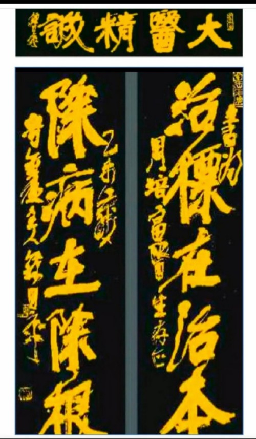 ��������ҽ�������฻